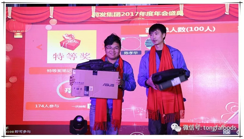 抖圈(中国)为du而生
