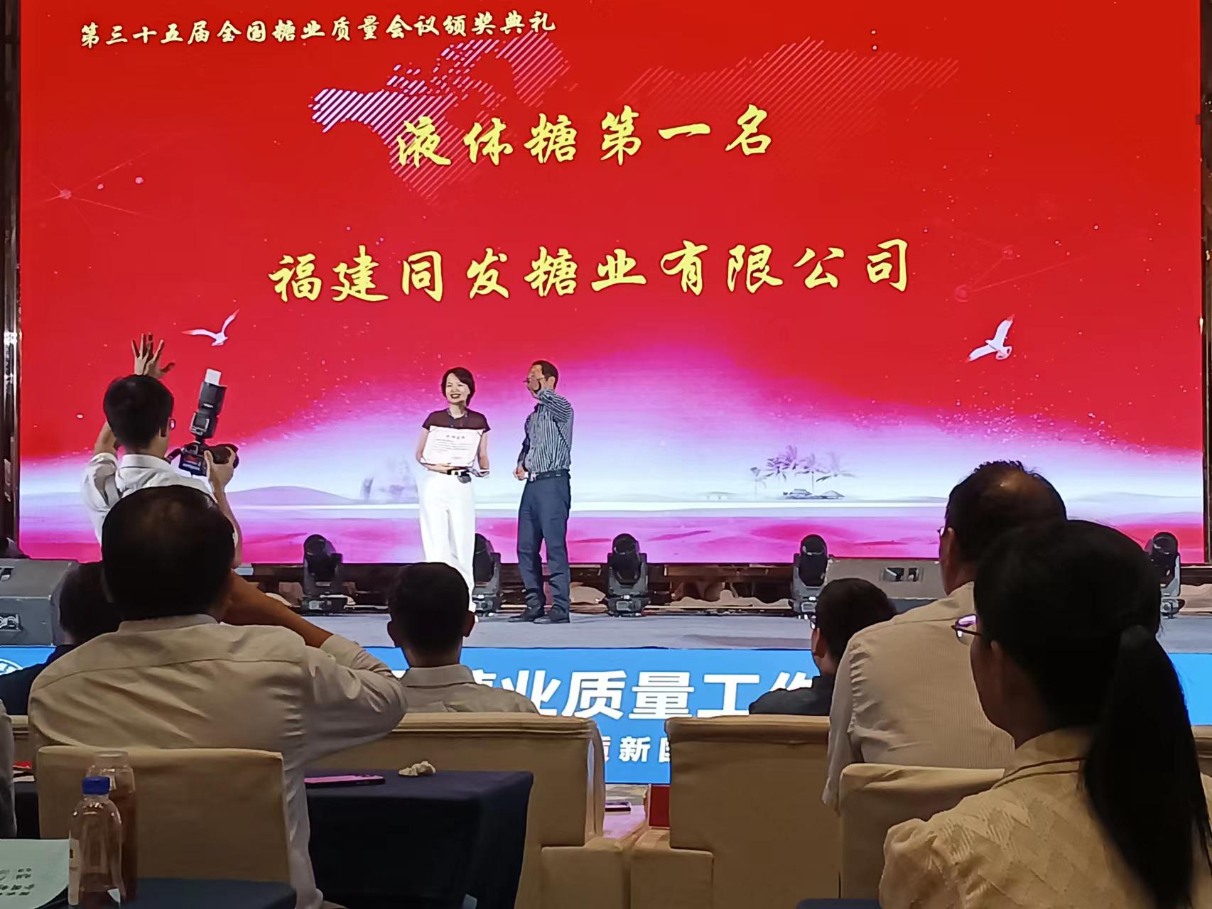 抖圈(中国)为du而生