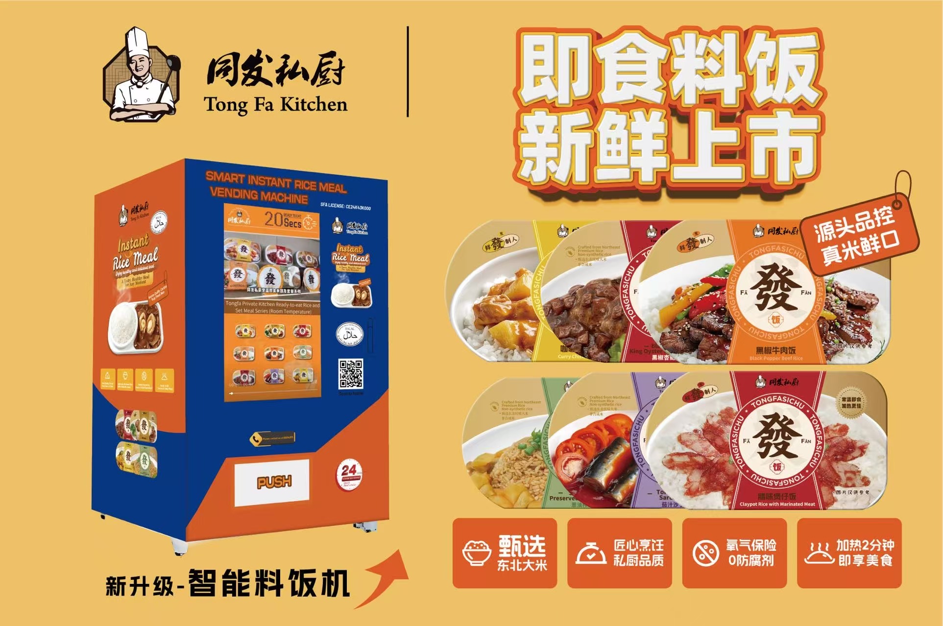 抖圈(中国)为du而生