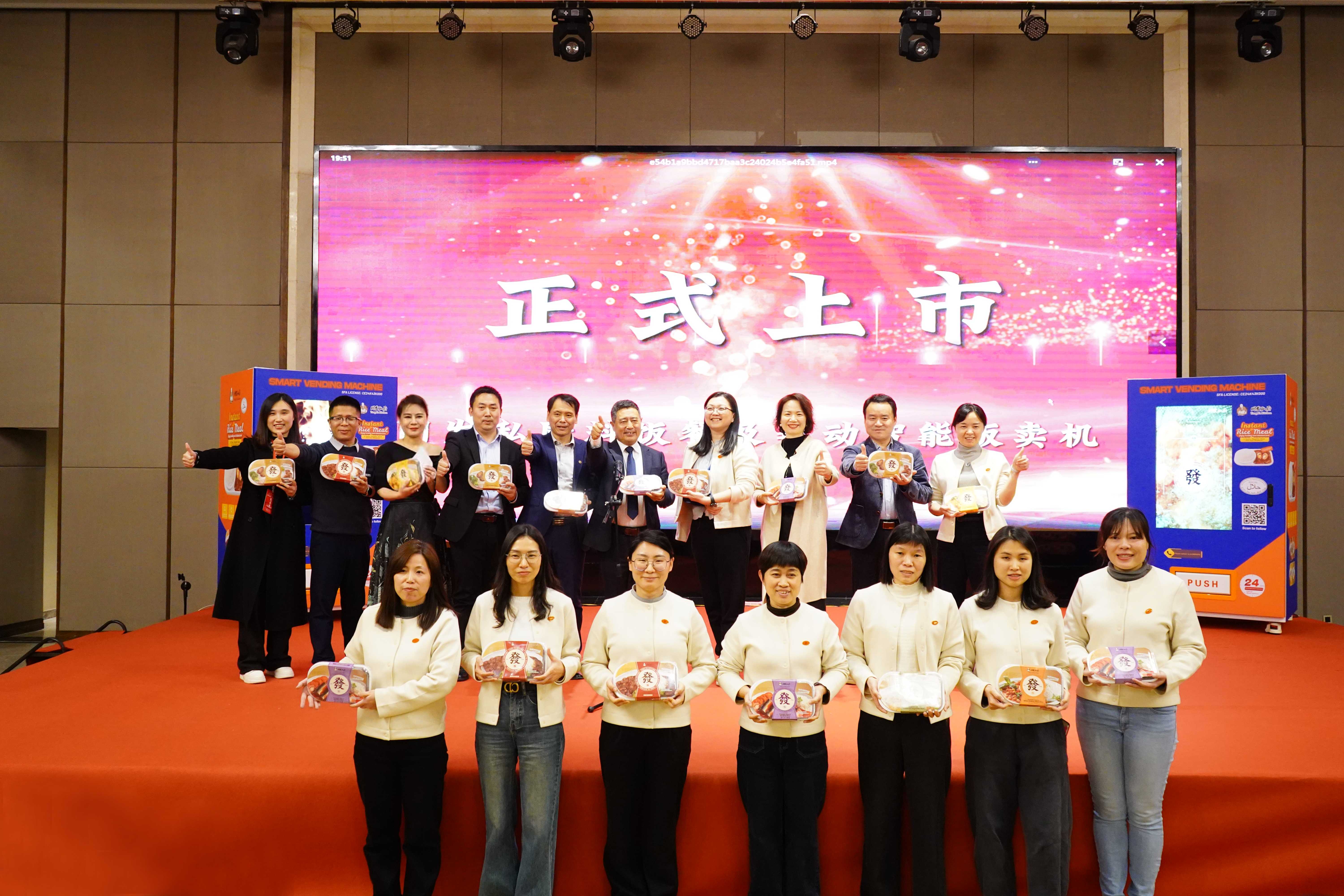 抖圈(中国)为du而生