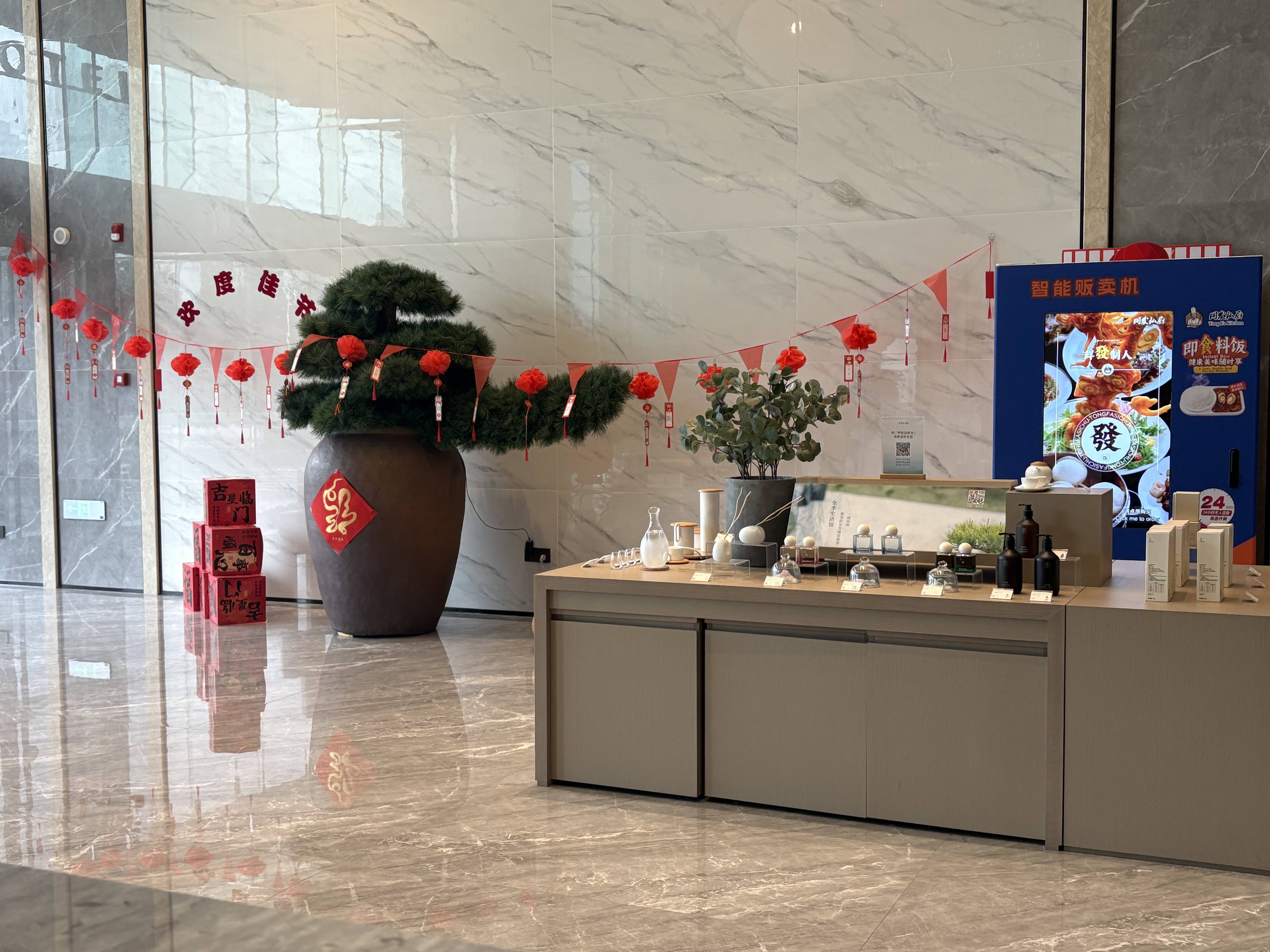 抖圈(中国)为du而生
