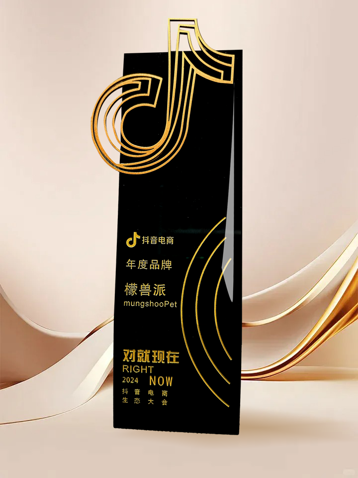 抖圈(中国)为du而生