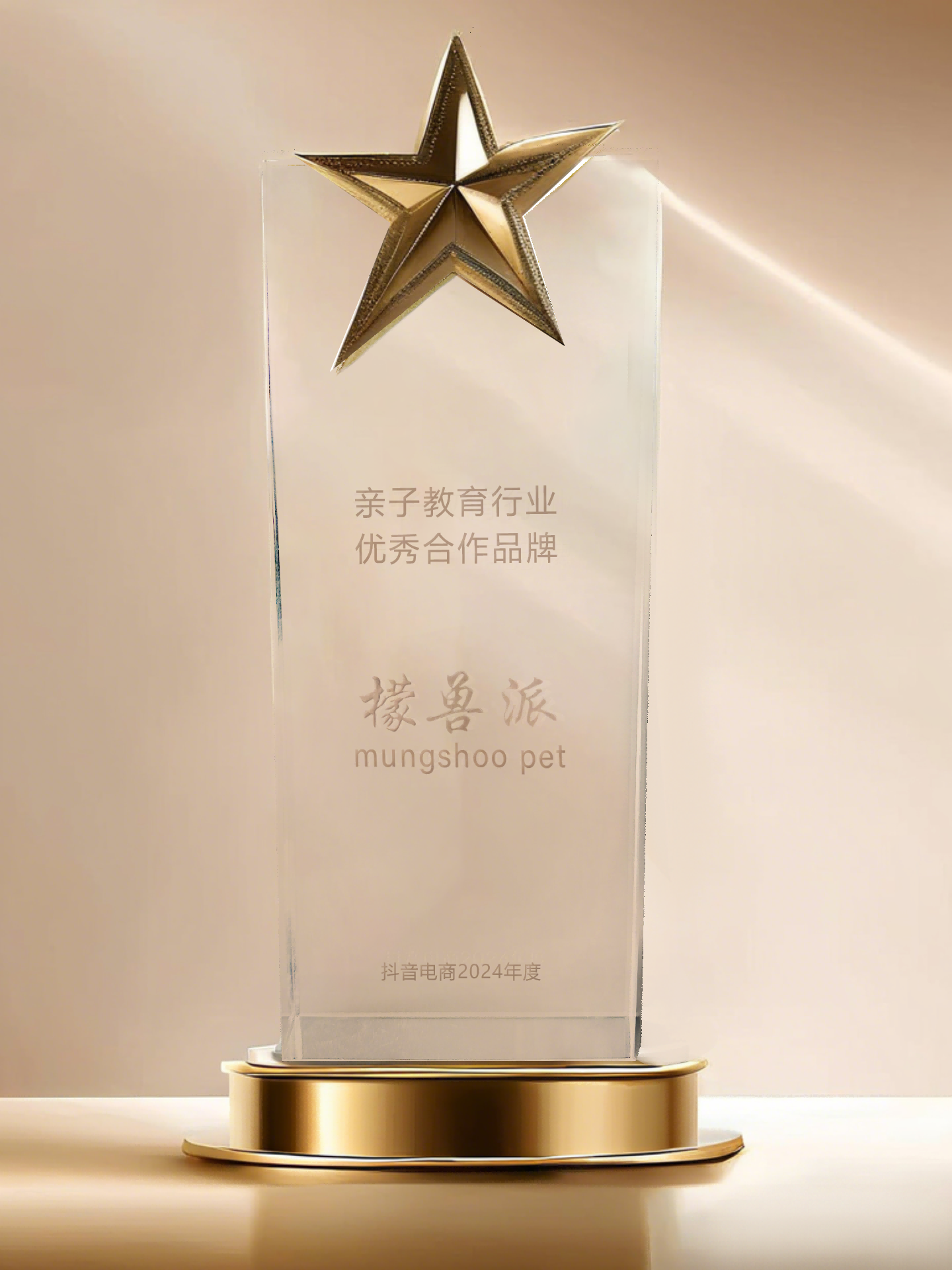 抖圈(中国)为du而生