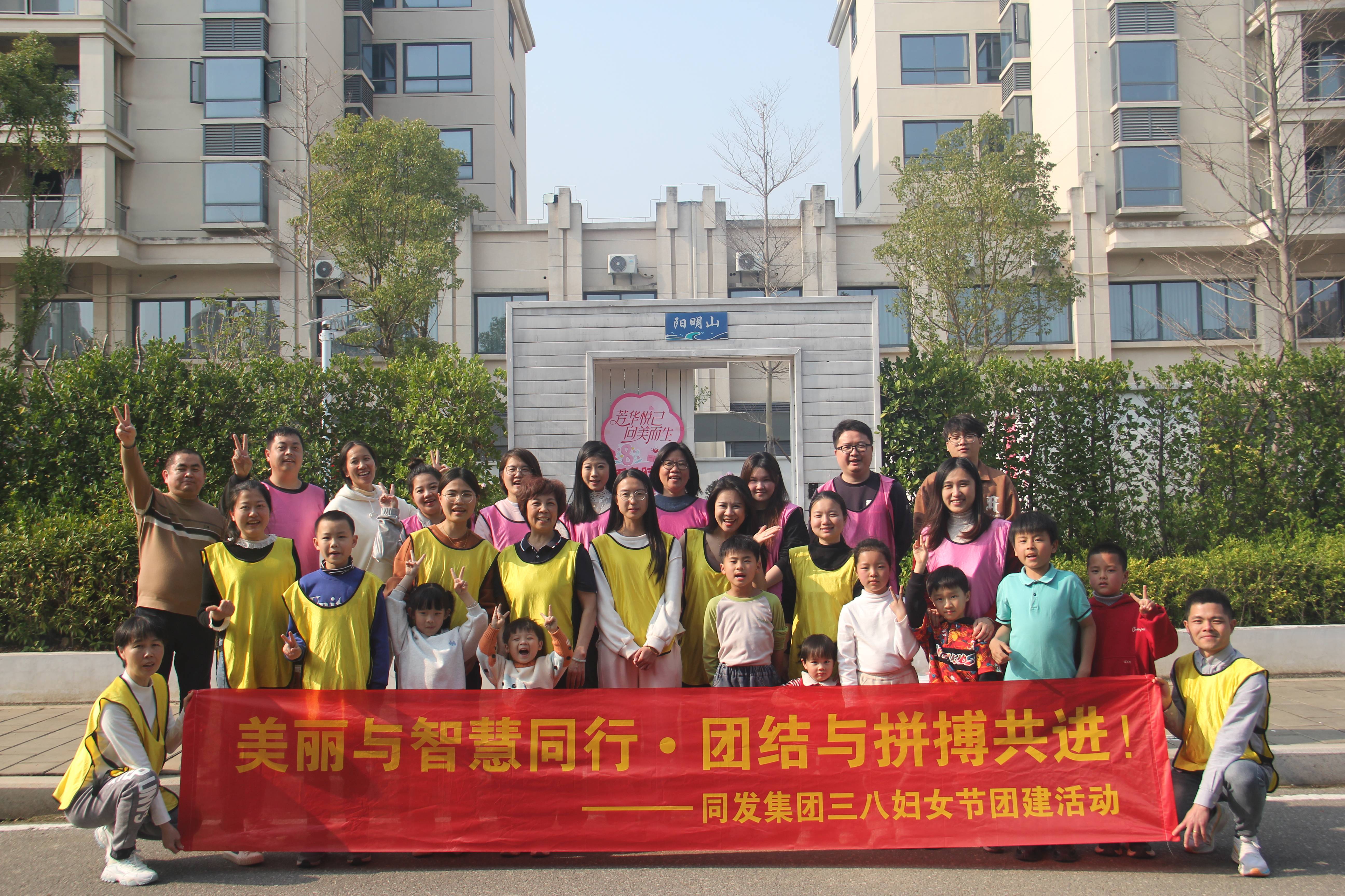 抖圈(中国)为du而生