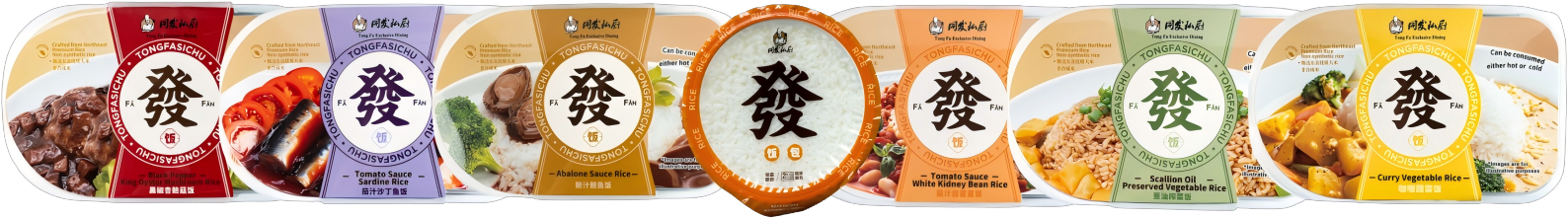 抖圈(中国)为du而生