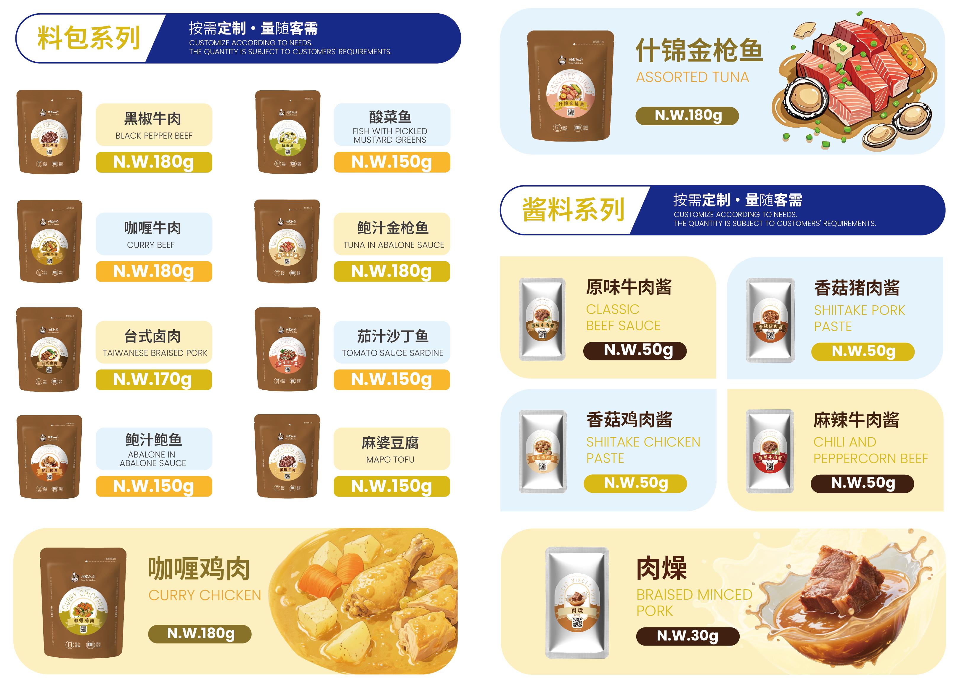 抖圈(中国)为du而生