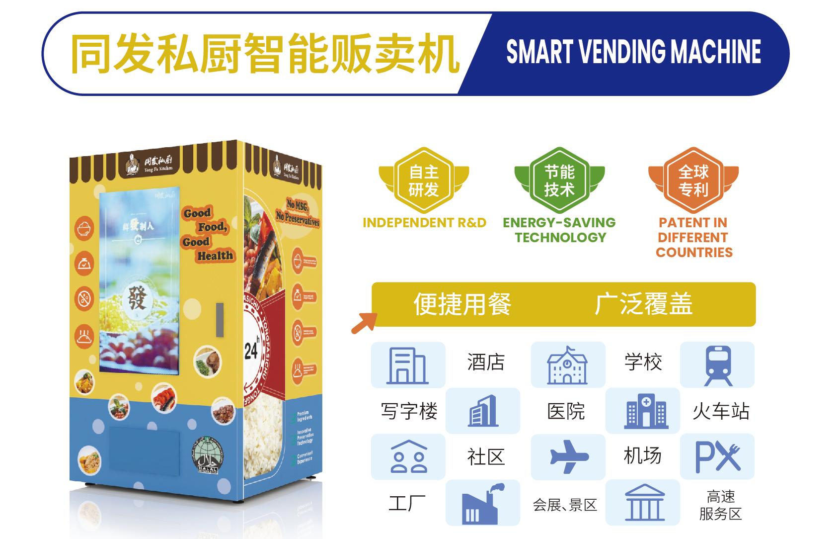 抖圈(中国)为du而生