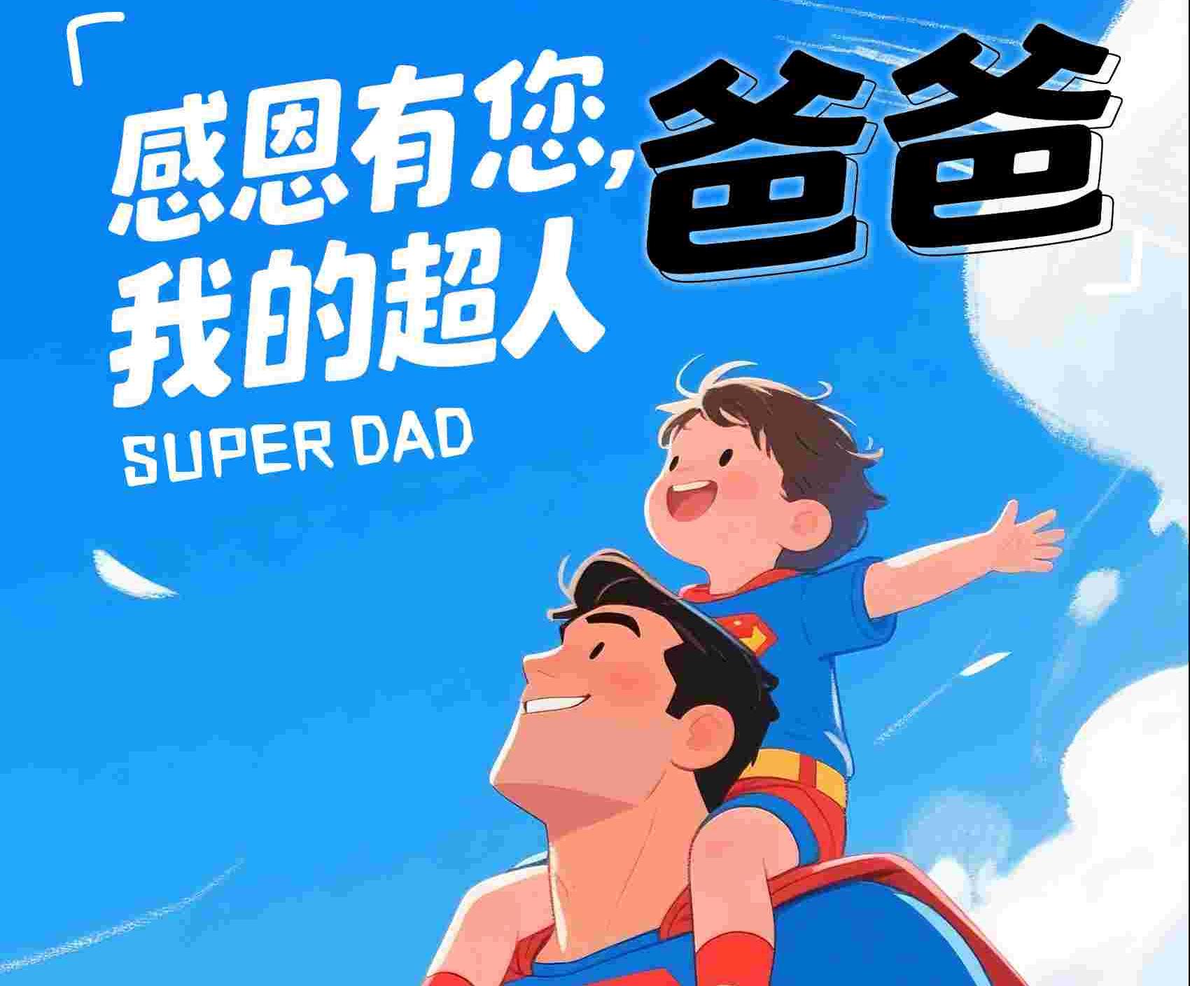 抖圈(中国)为du而生