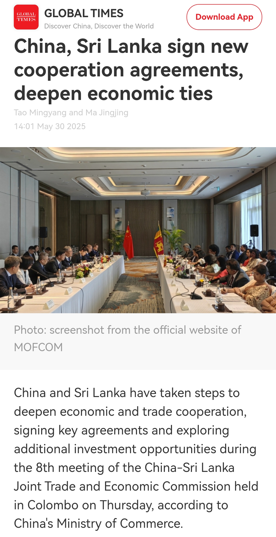 抖圈(中国)为du而生