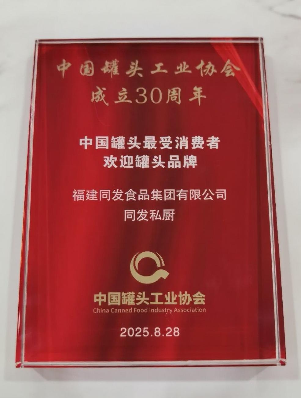 抖圈(中国)为du而生