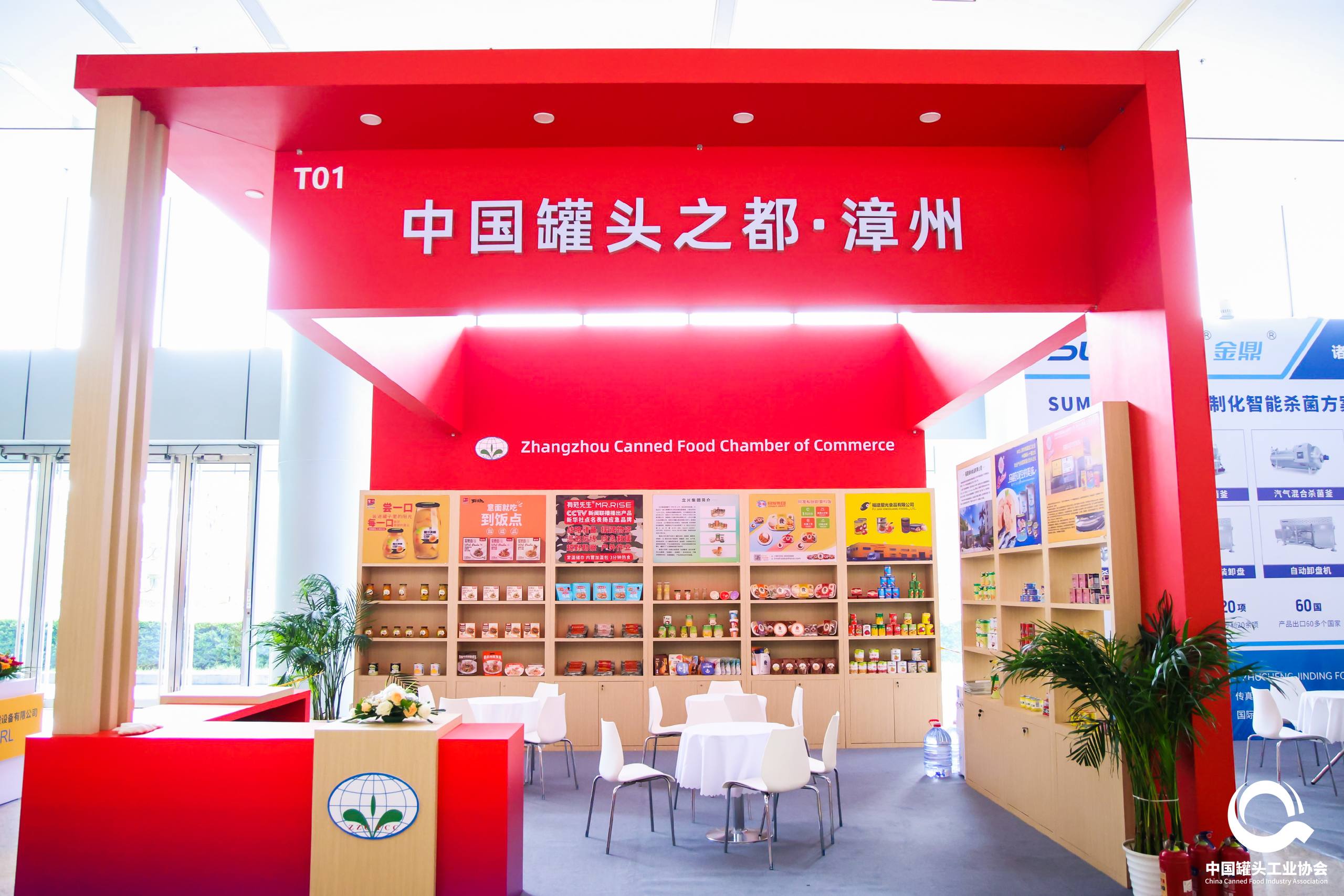 抖圈(中国)为du而生