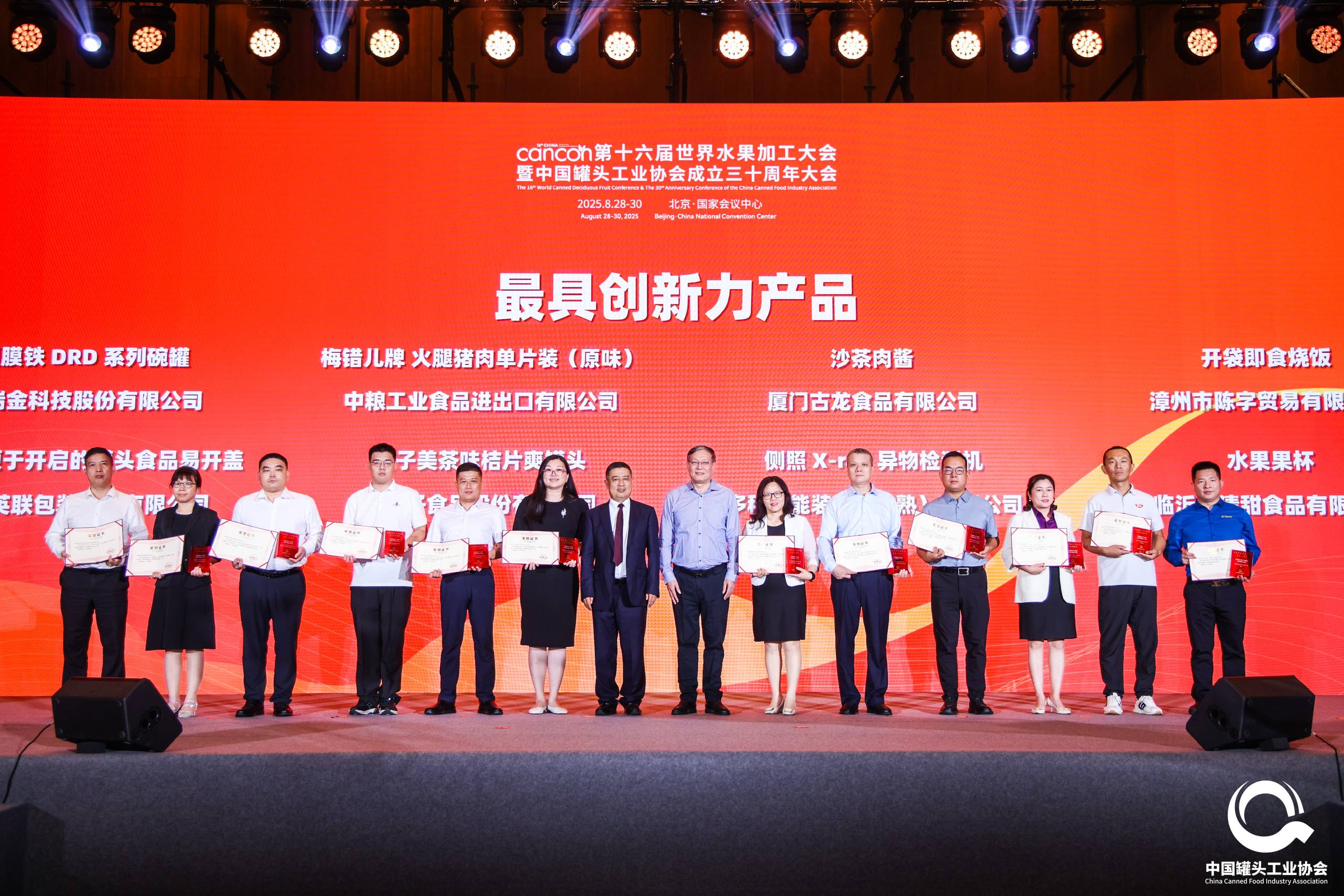抖圈(中国)为du而生
