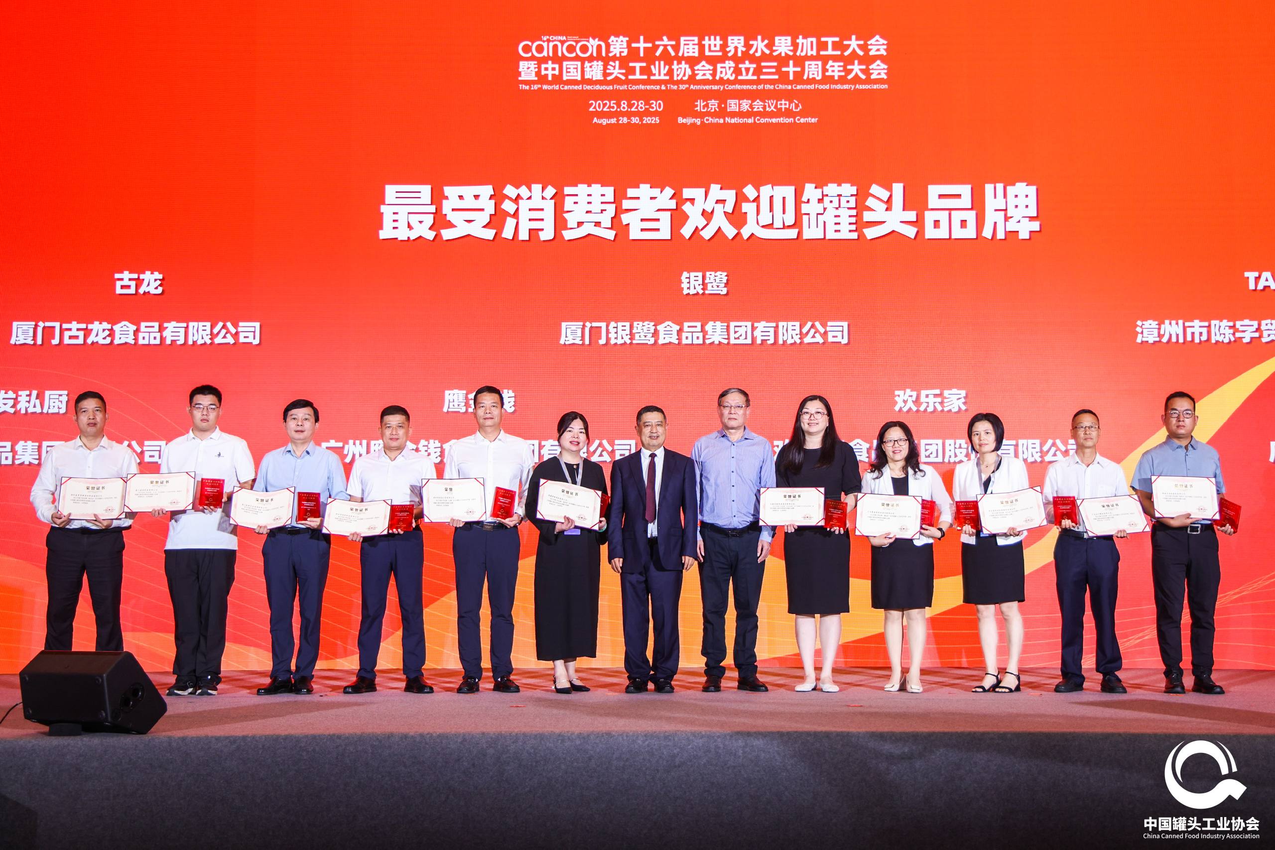 抖圈(中国)为du而生