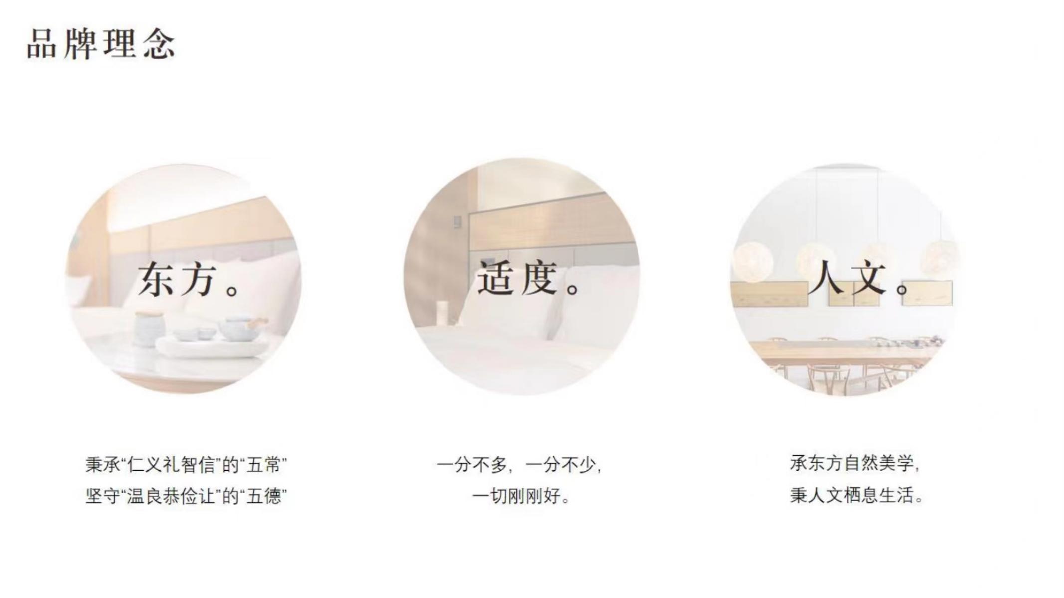 抖圈(中国)为du而生