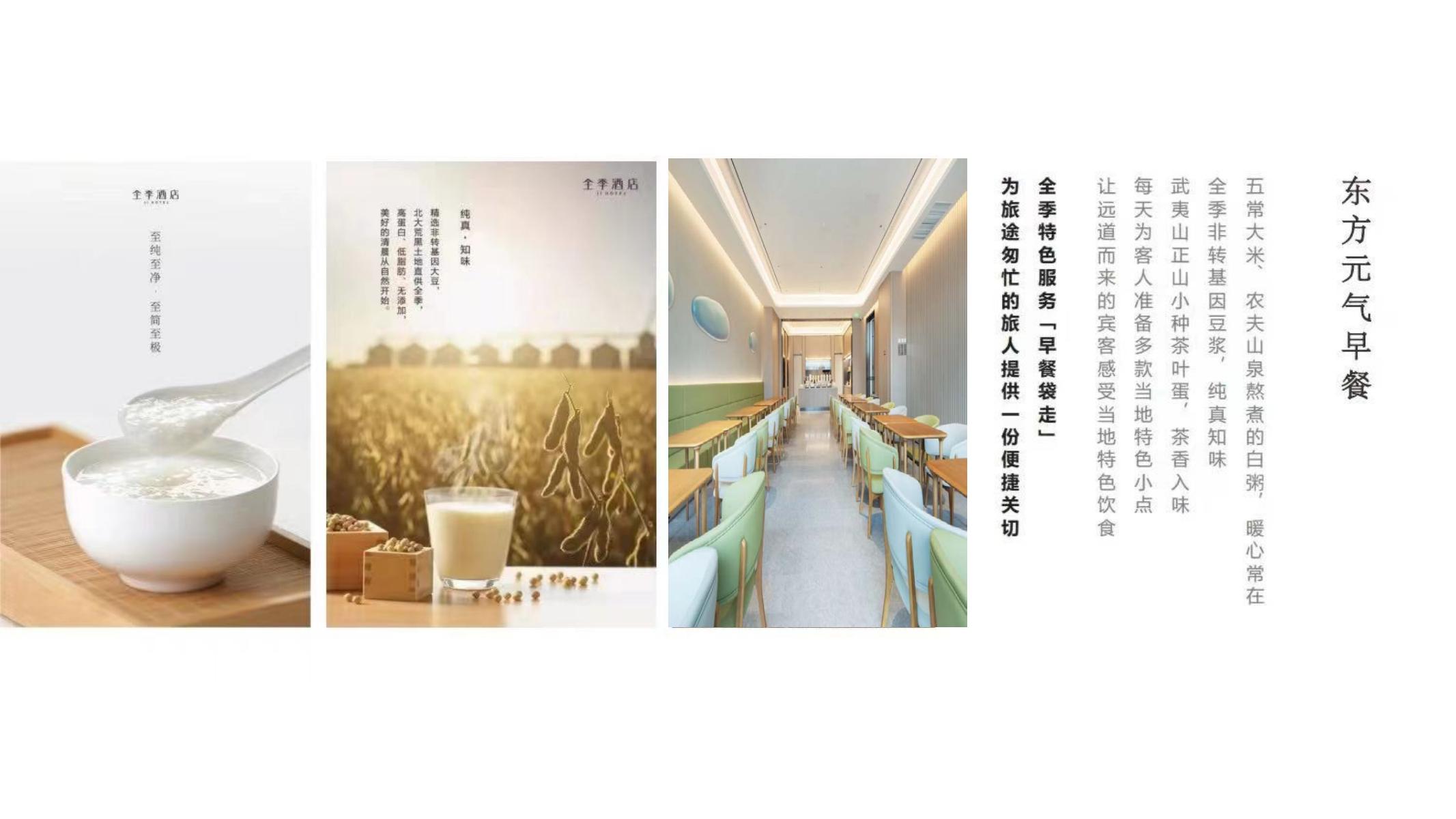 抖圈(中国)为du而生